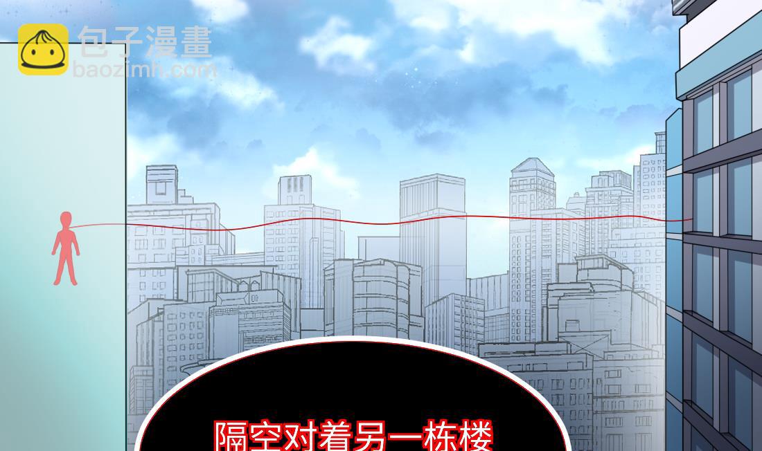 第434话 人髭出逃 19