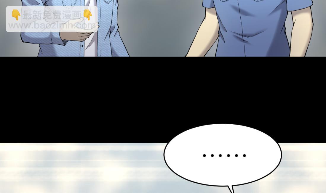第435话 人髭出逃 212