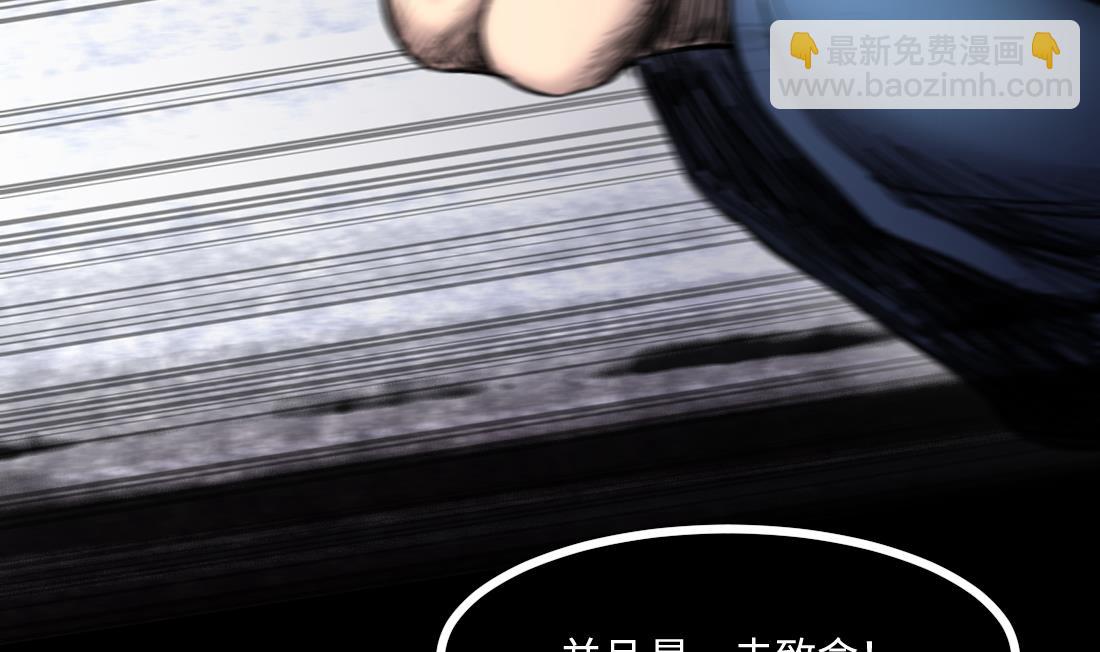 第435话 人髭出逃 231