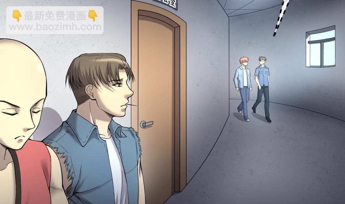 第435话 人髭出逃 250