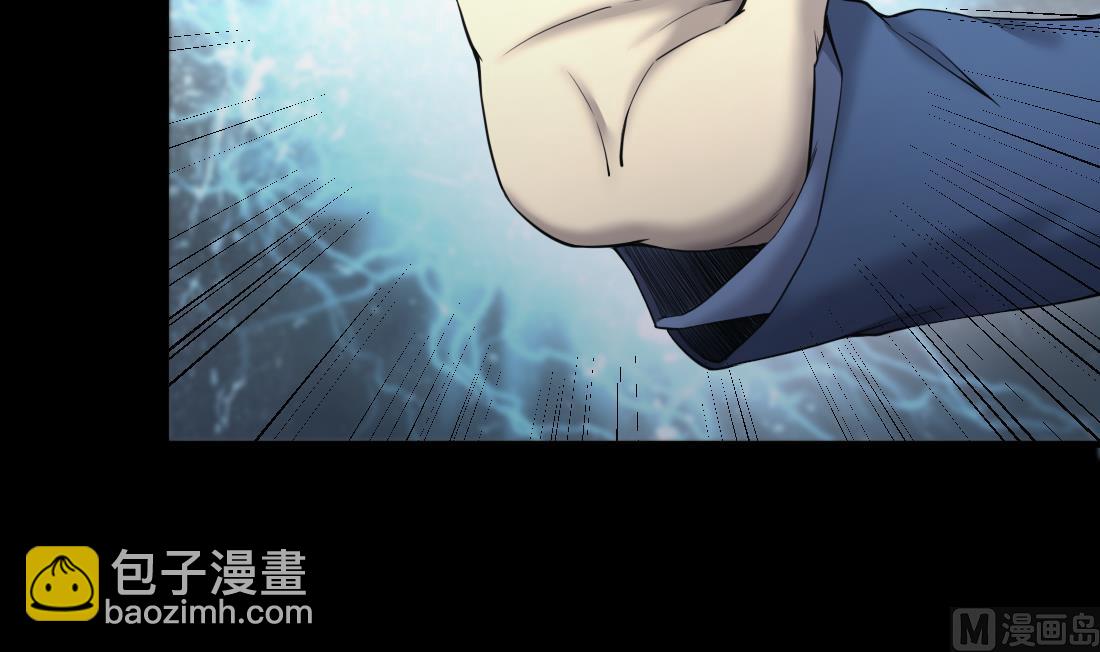 第436话 不速之客 141