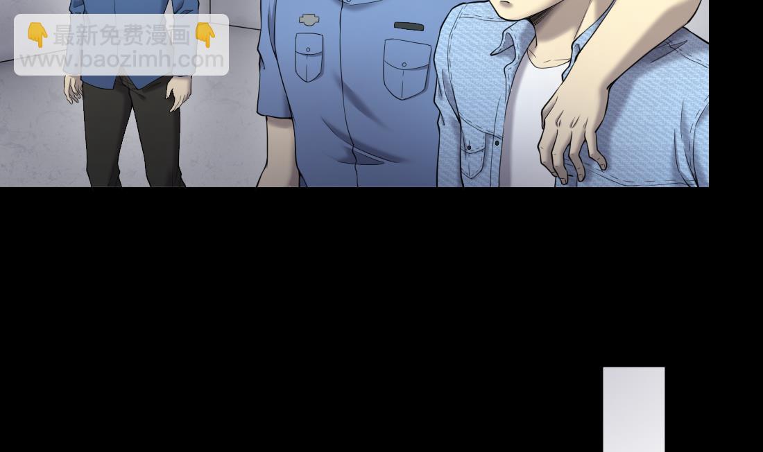 第437话 不速之客 210