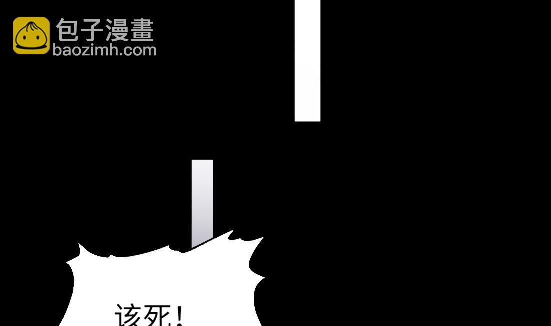 第437话 不速之客 212