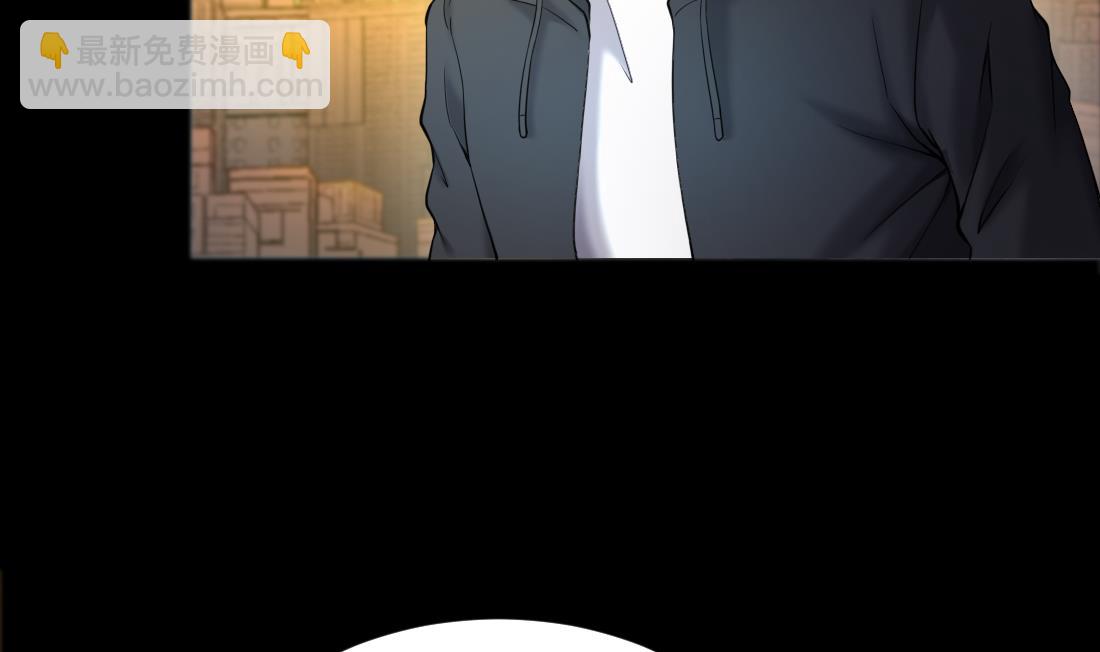 第437话 不速之客 224
