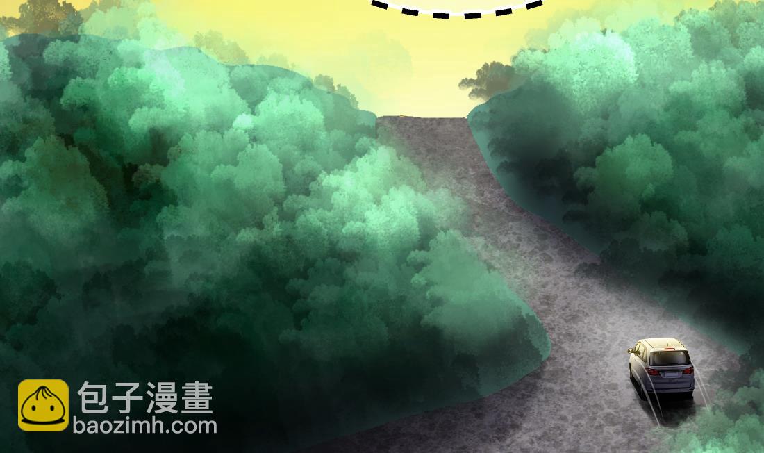 第437话 不速之客 255