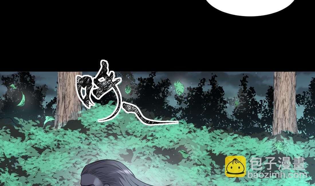 第438话 水逆 121