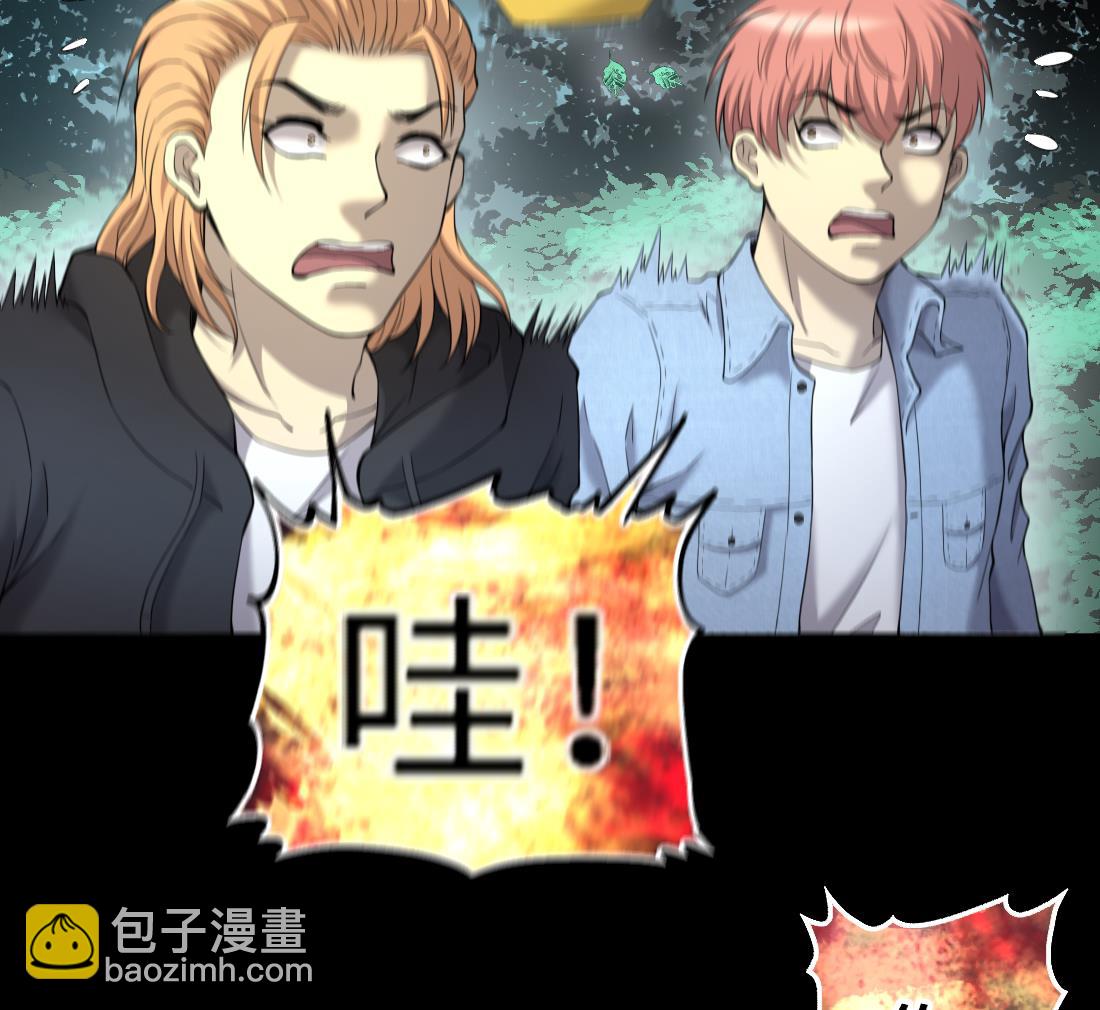第438话 水逆 127