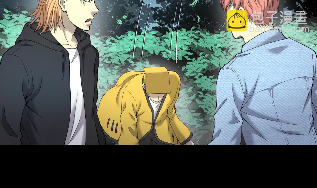 第438话 水逆 131