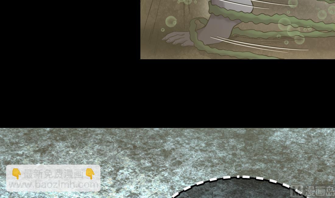 第438话 水逆 141