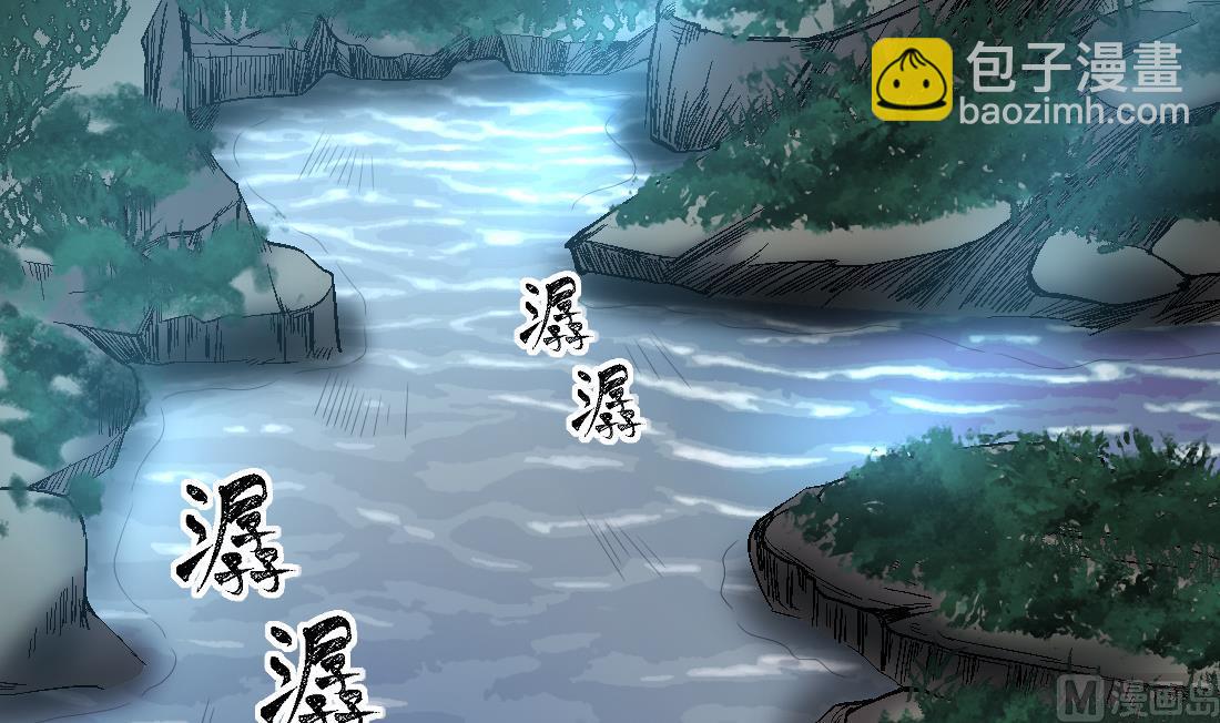 第438话 水逆 15