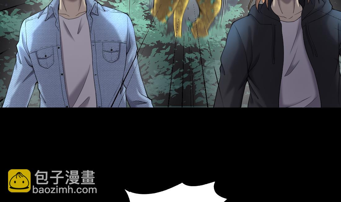 第440话 鼠妖受伤的真相 110