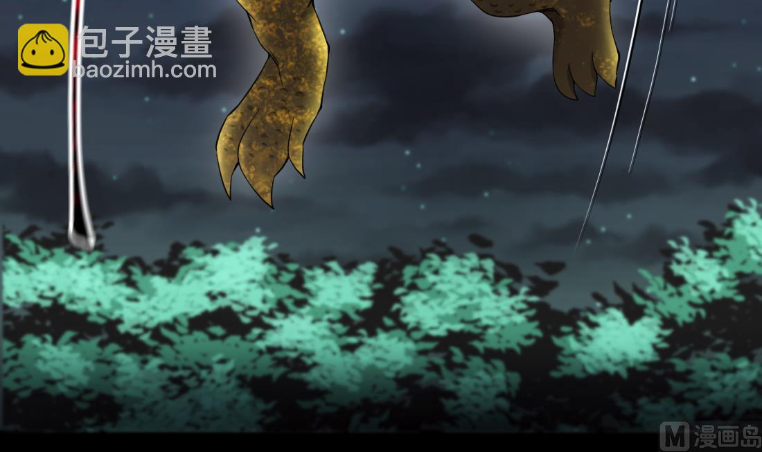 第440话 鼠妖受伤的真相 123
