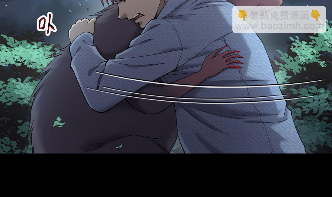 第440话 鼠妖受伤的真相 136