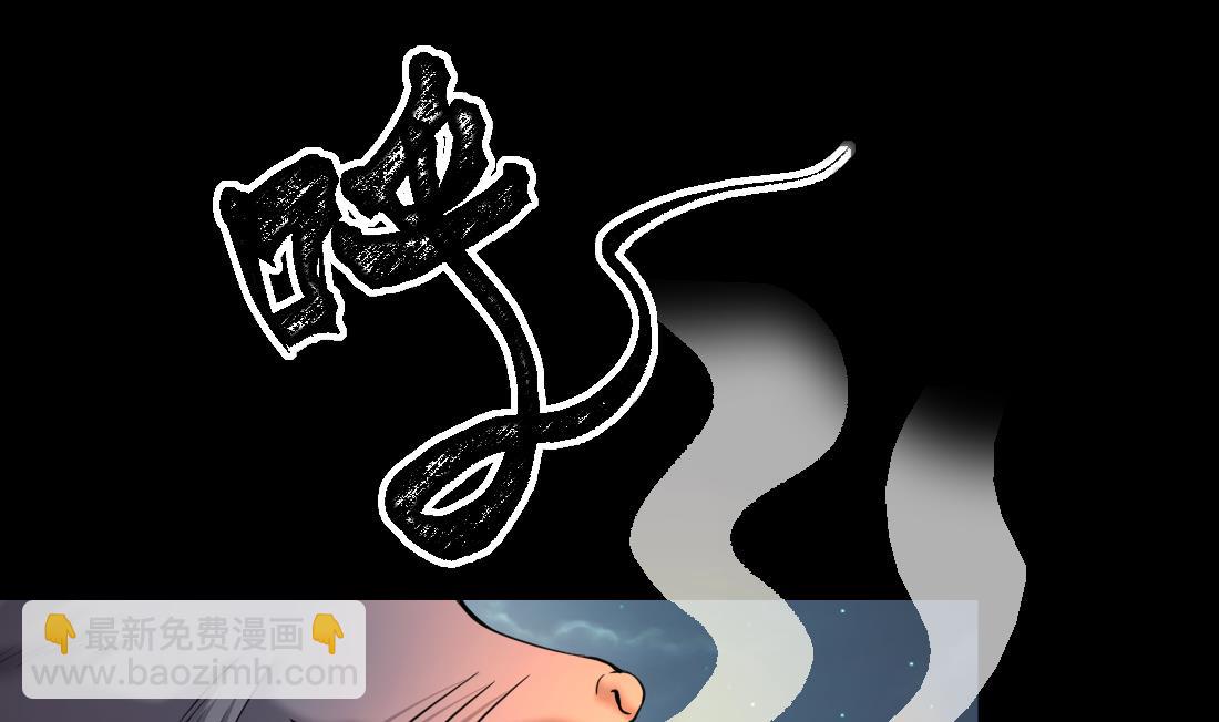 第440话 鼠妖受伤的真相 142