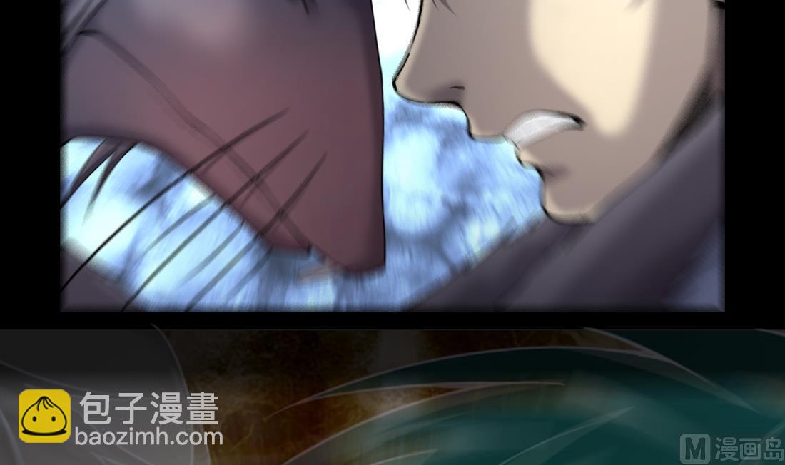 第440话 鼠妖受伤的真相 160