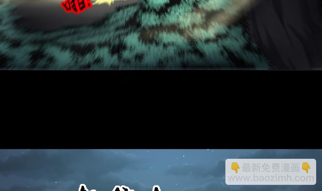第441话 鼠妖受伤的真相 224