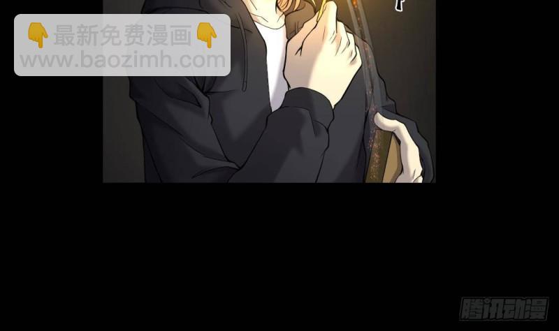 第442话 鼠妖受伤的真相 312