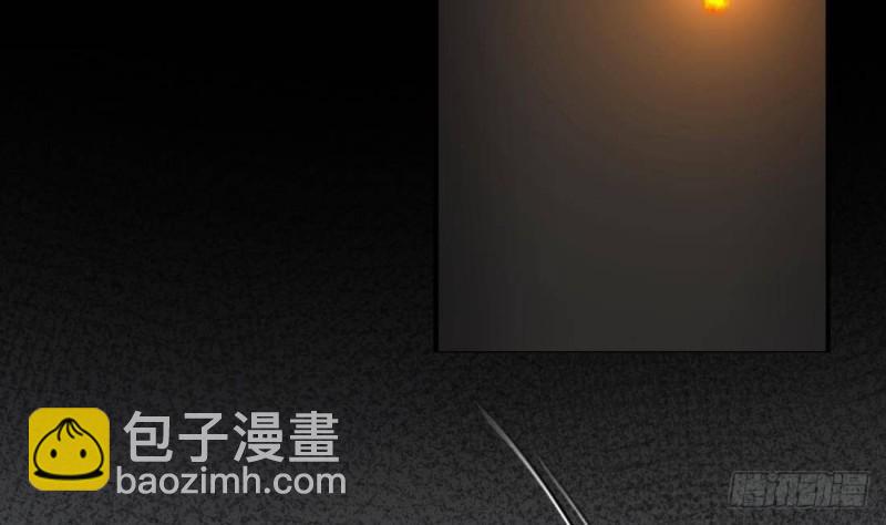 第442话 鼠妖受伤的真相 314