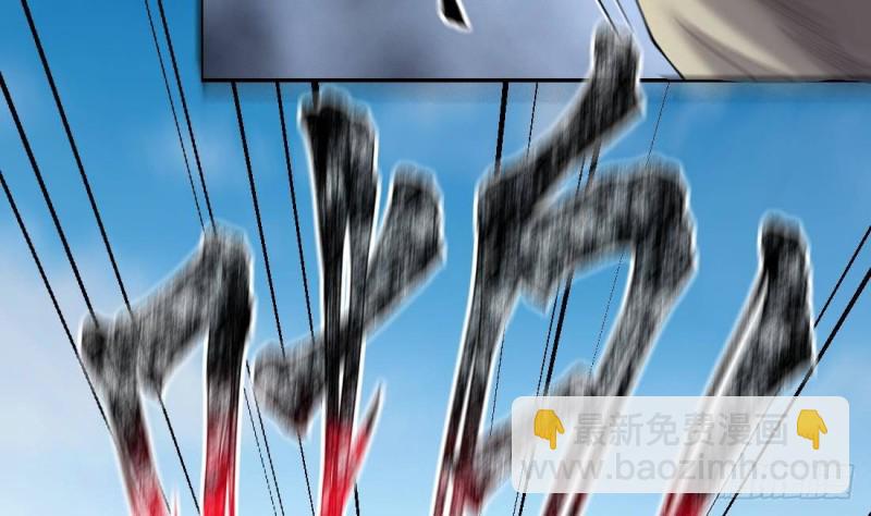 第442话 鼠妖受伤的真相 325
