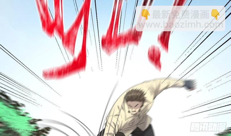 第442话 鼠妖受伤的真相 326