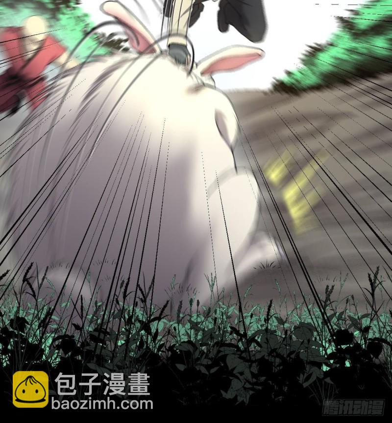 第442话 鼠妖受伤的真相 327