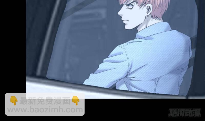 第442话 鼠妖受伤的真相 331