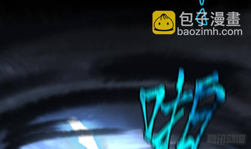 第442话 鼠妖受伤的真相 340