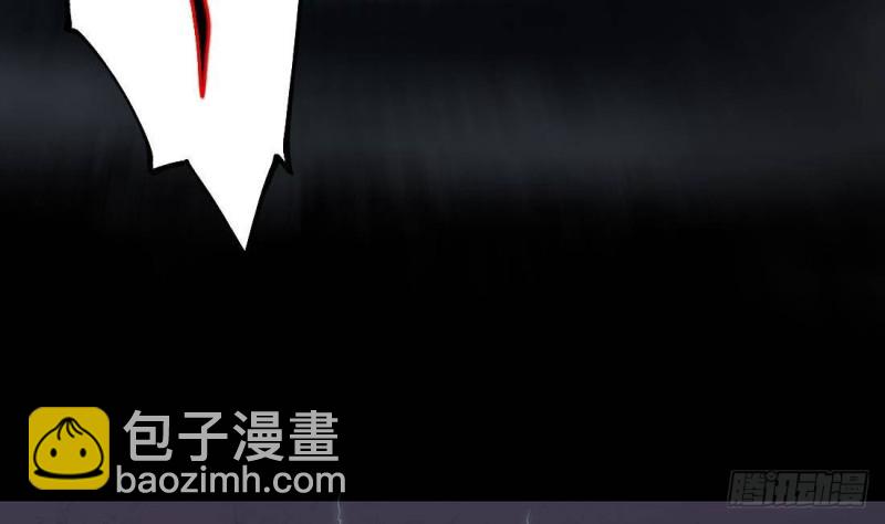 第442话 鼠妖受伤的真相 343
