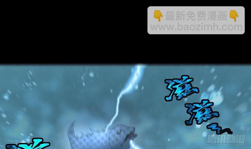 第442话 鼠妖受伤的真相 350