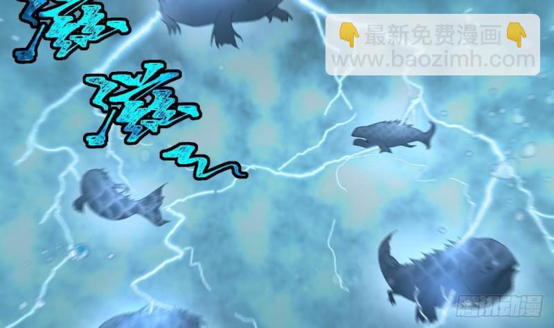 第442话 鼠妖受伤的真相 351