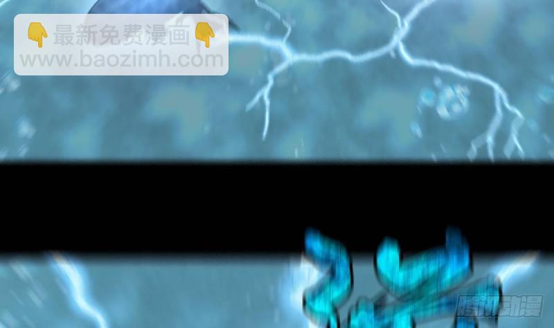 第442话 鼠妖受伤的真相 352