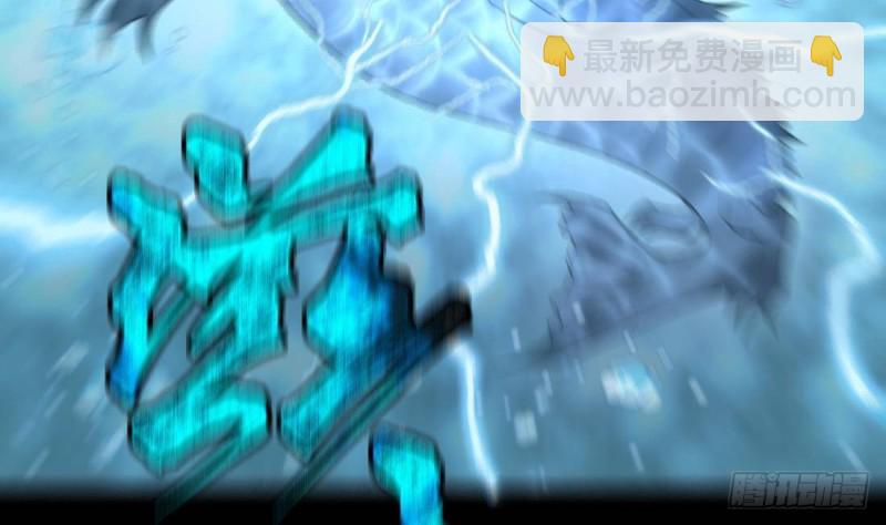 第442话 鼠妖受伤的真相 354