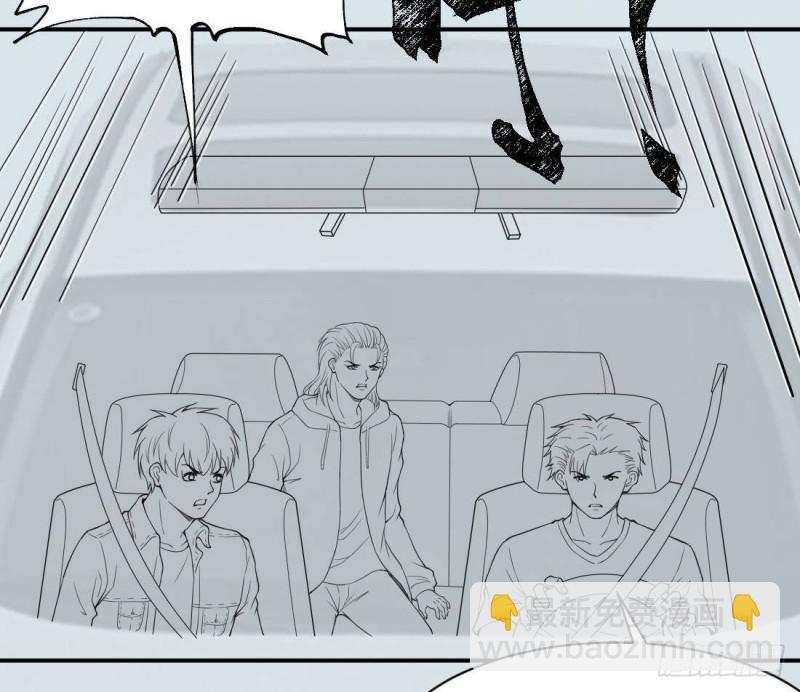 第442话 鼠妖受伤的真相 365