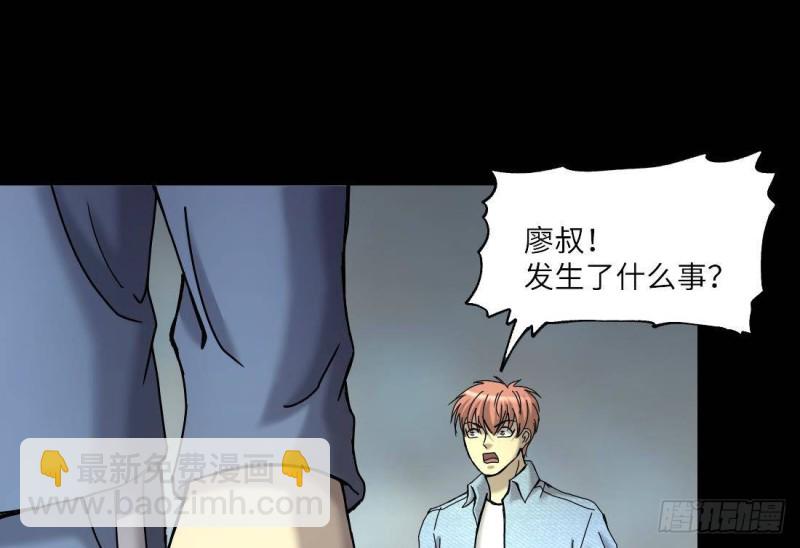 第444话 第一季完结篇58