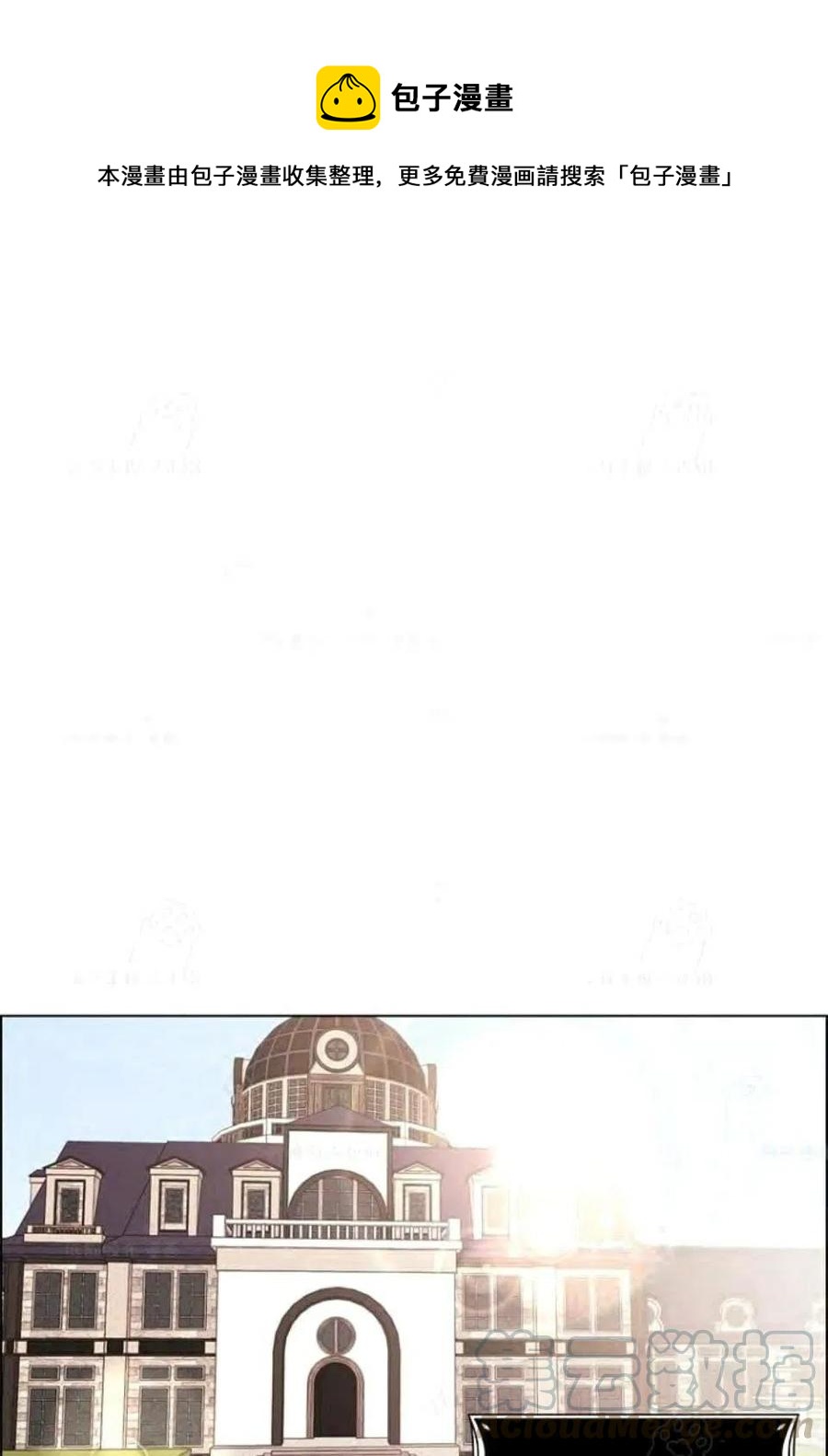 第30话0