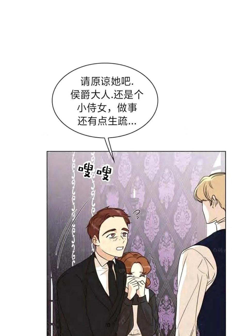 第30话10