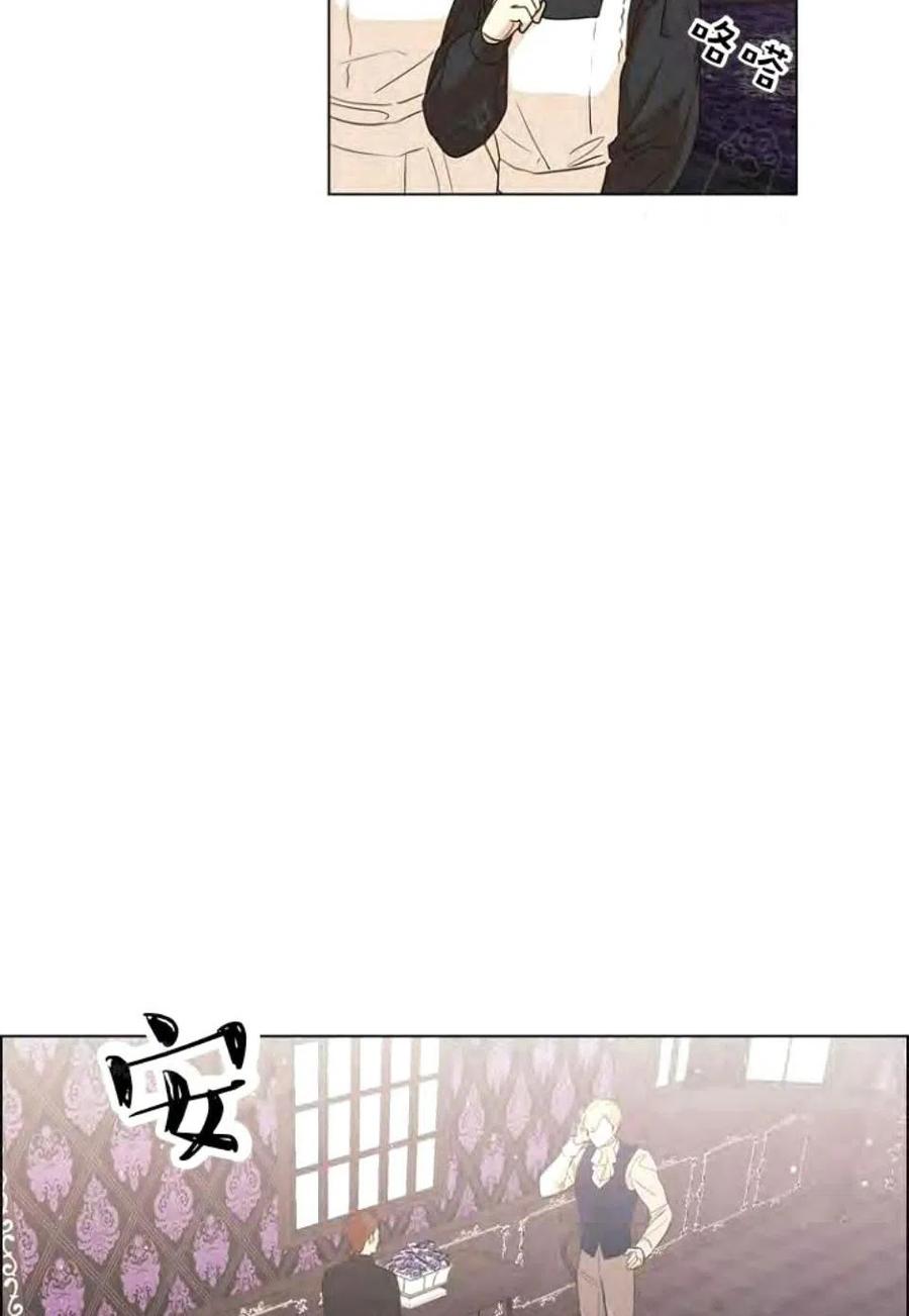 第30话13