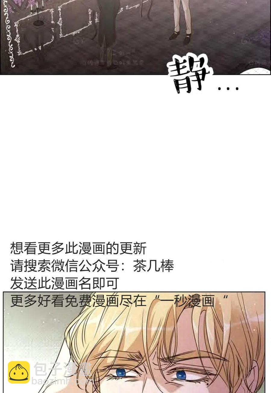第30话14