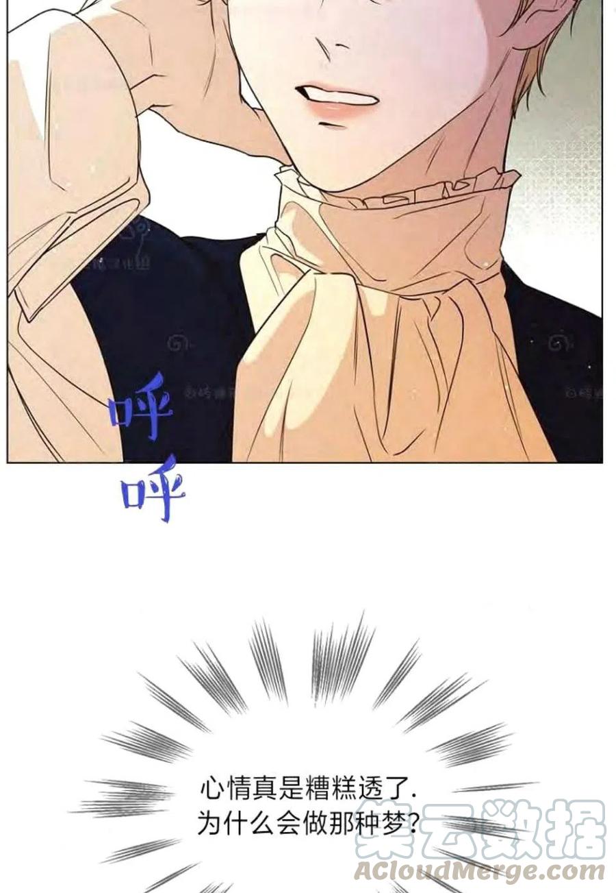 第30话15