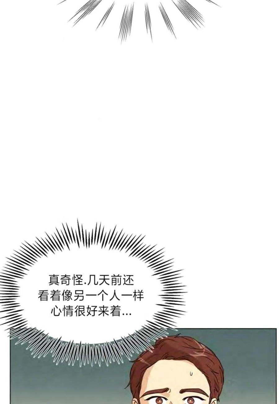 第30话16