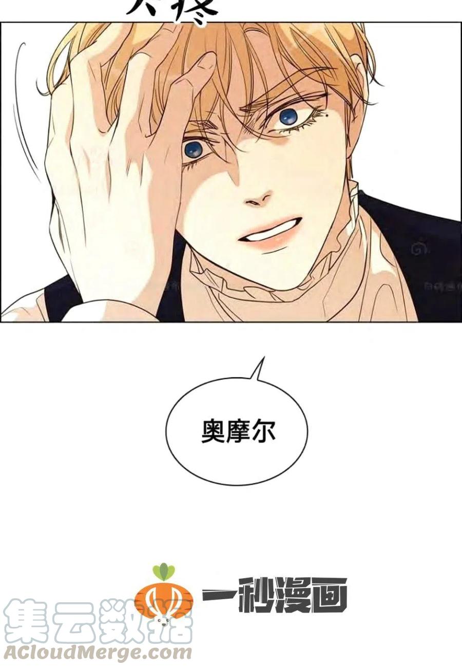 第30话18