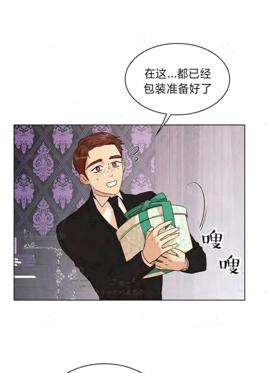 第30话20