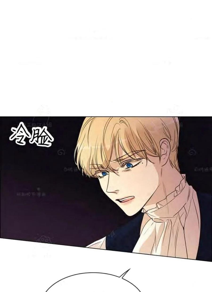 第30话22