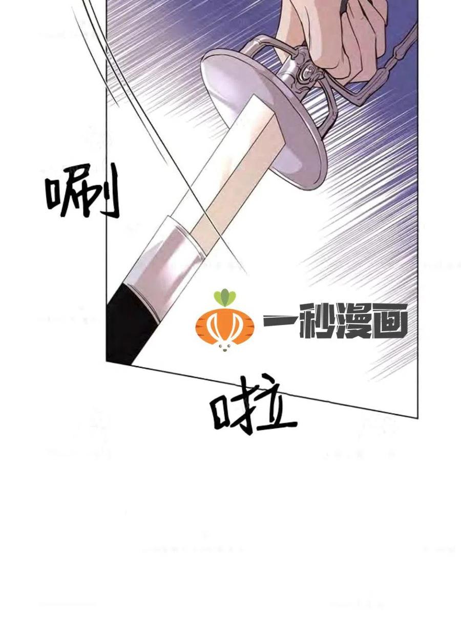 第30话28