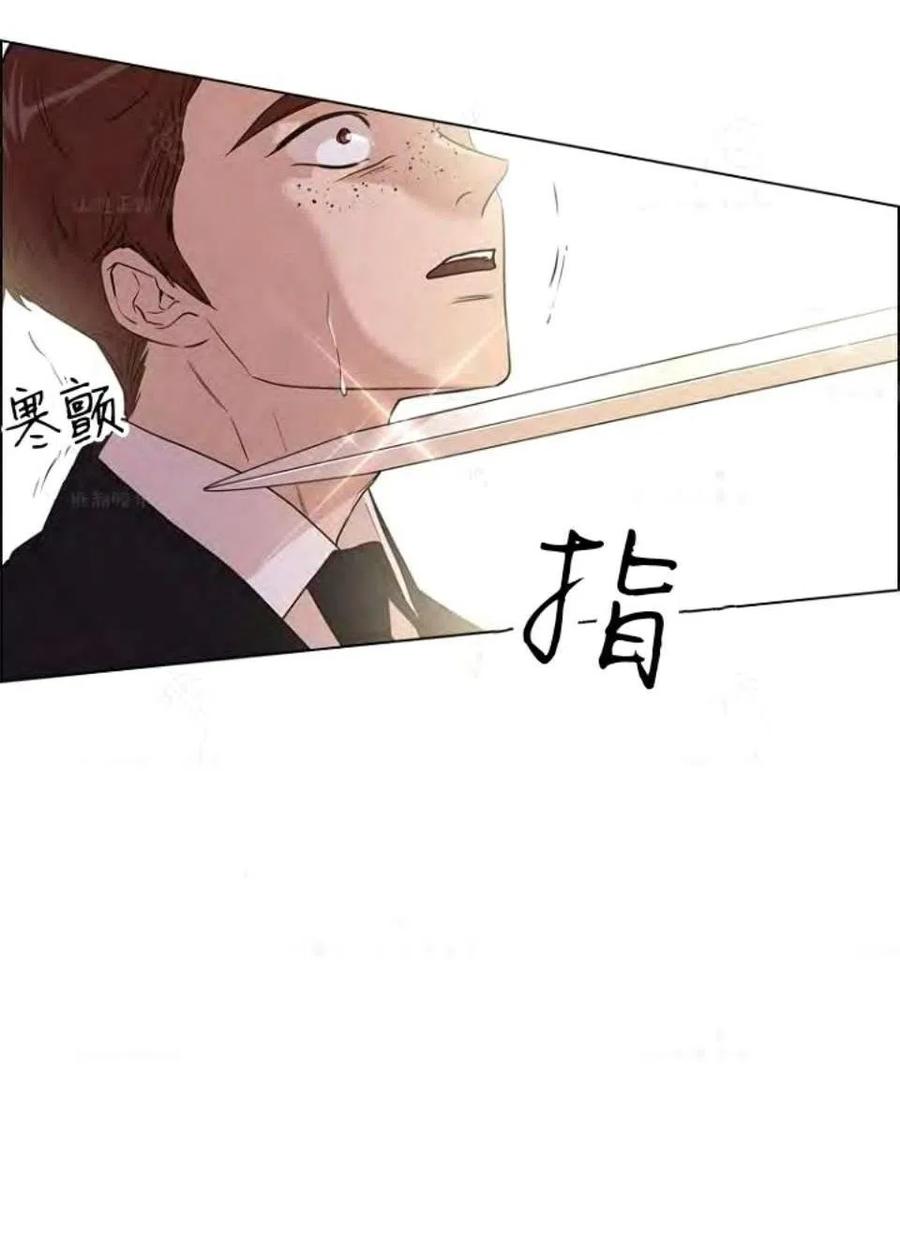 第30话29