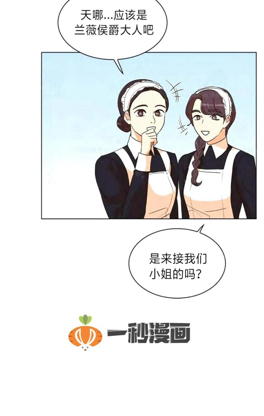 第30话37