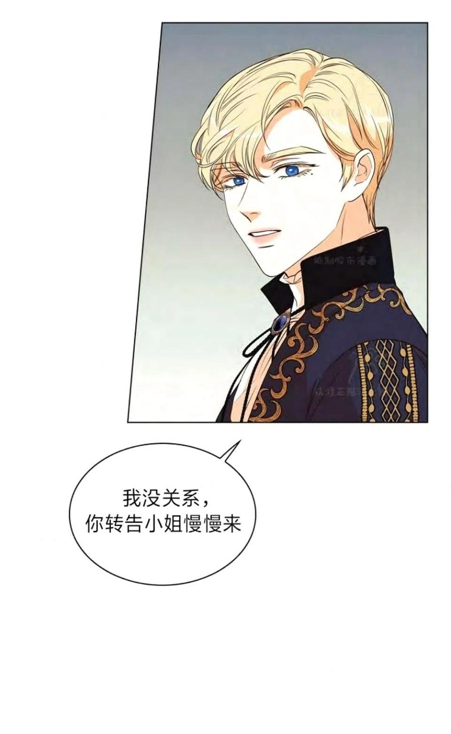 第30话40