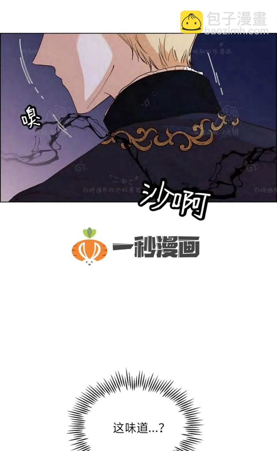 第30话41
