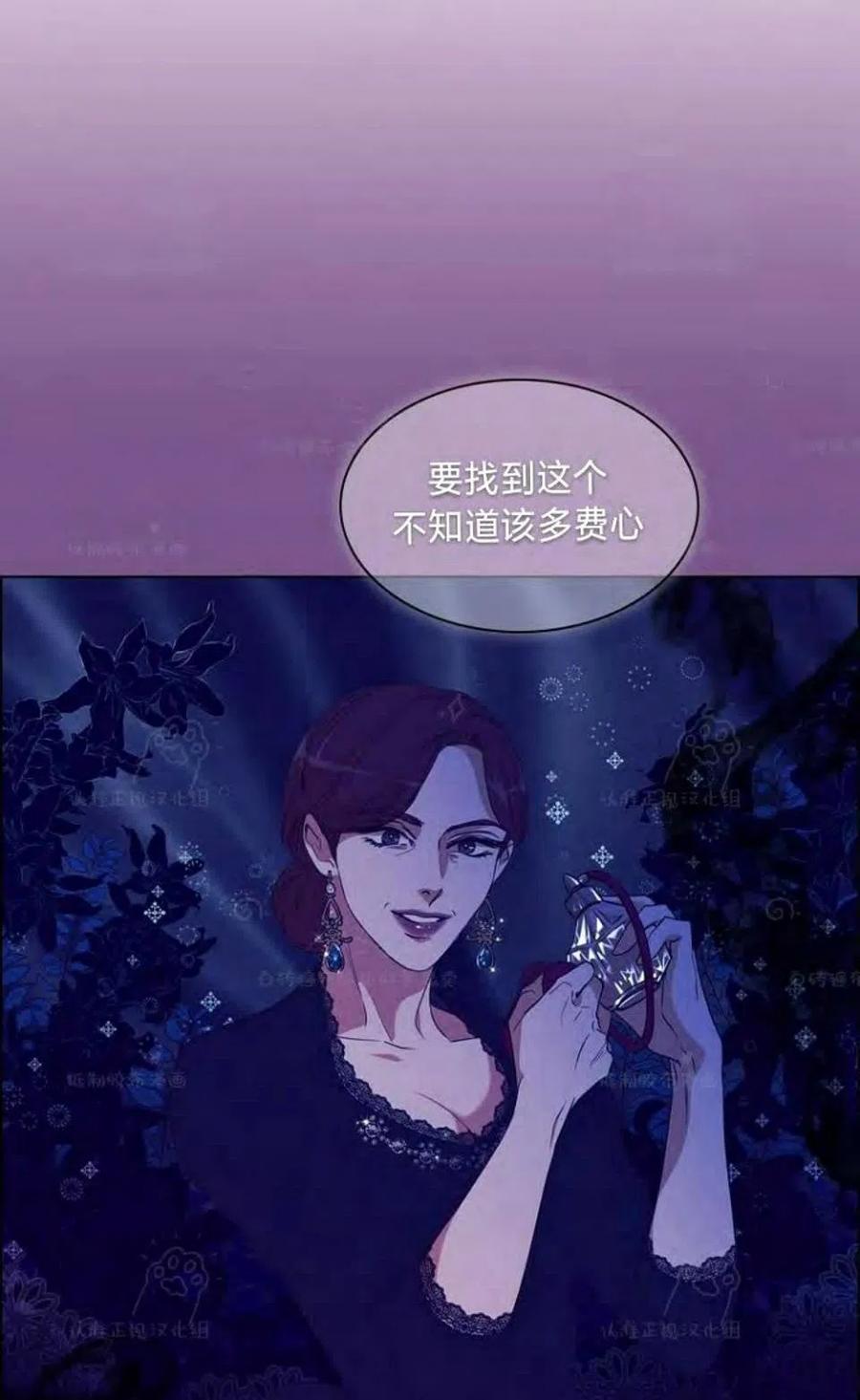 第30话43