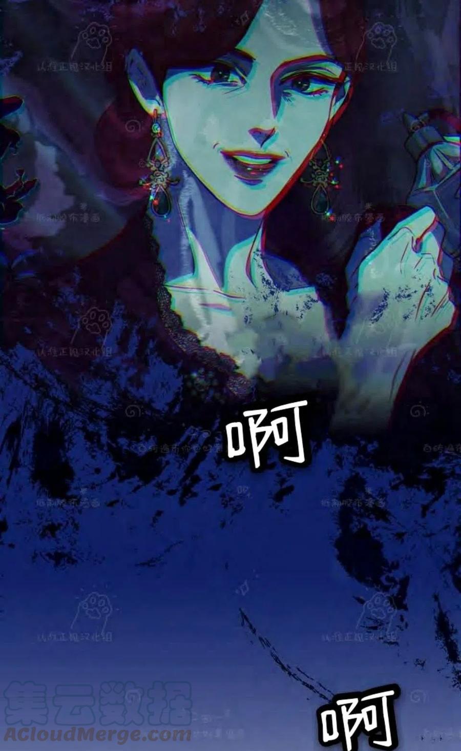 第30话45